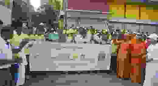 Ramakrishna Mutt 